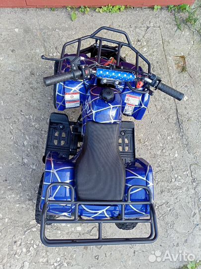 Квадроцикл детский бензиновый
