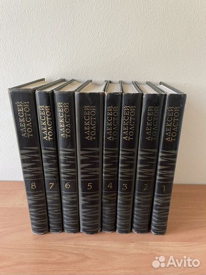 Толстой Бунин Куприн собрание сочинений