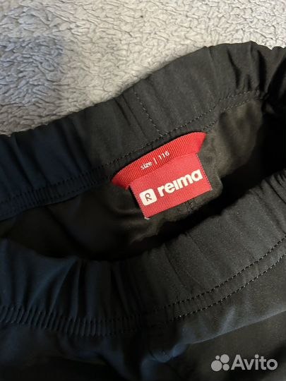 Костюм reima