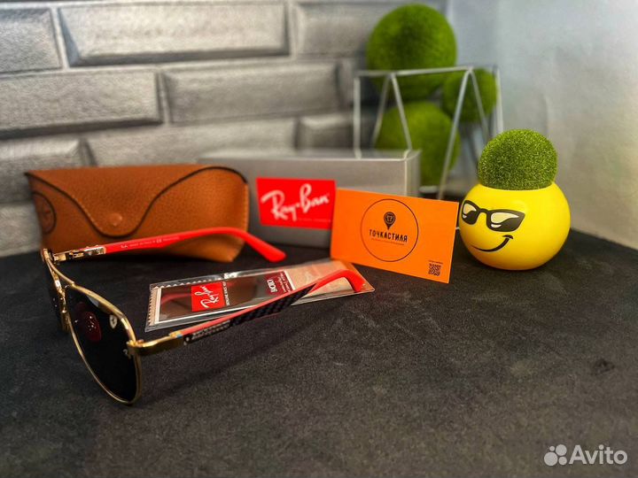 Очки ray ban