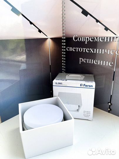 Светильники, светодиодная лента