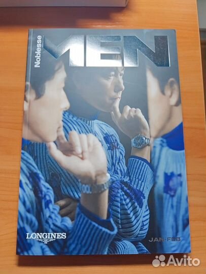 Журнал noblesse men Хенджин Феликс