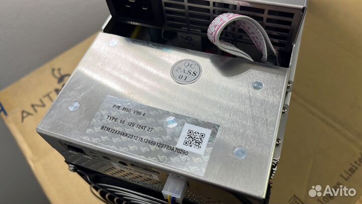 WhatsMiner M50 124T 28W