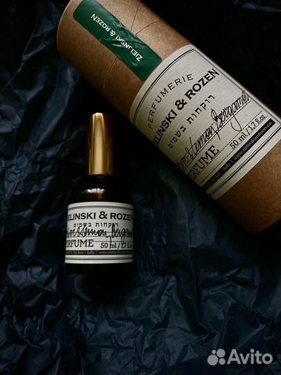 Zelenski rozen распив