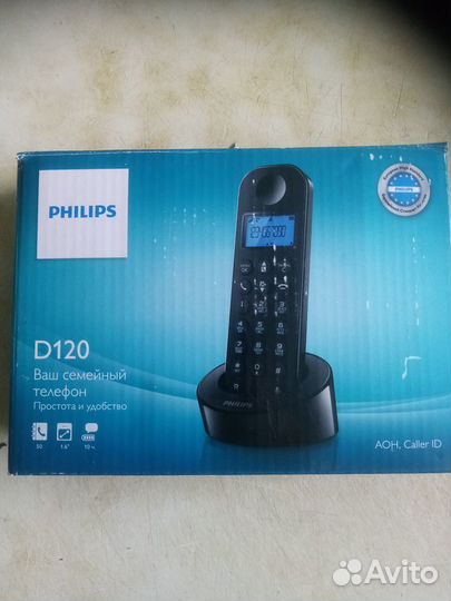 Телефон philips
