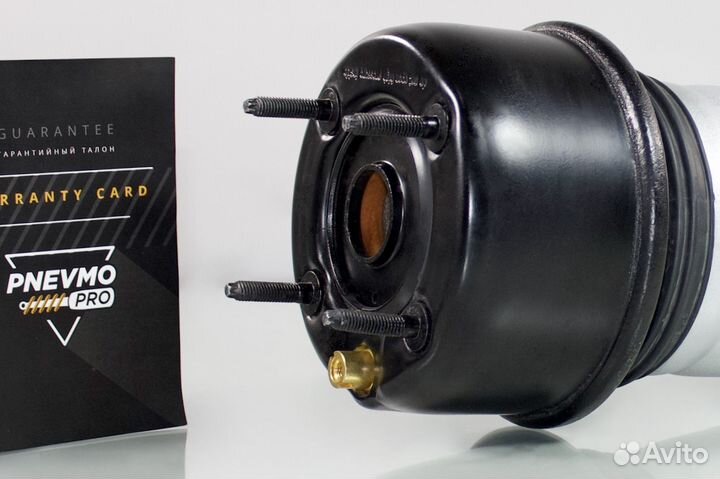 Пневмостойка Jaguar XJ 2004-2010 Задняя Комфорт