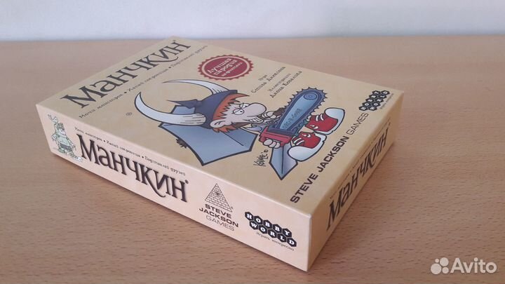 Настольные игры #Остаться в живых#Лондон#