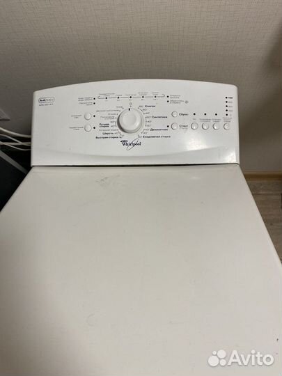 Стиральная машина с вертикальной загрузкой