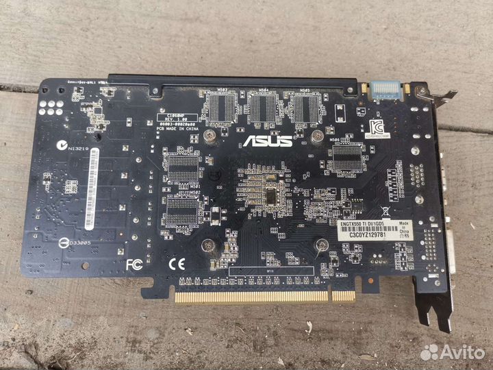 Видеокарта GT550