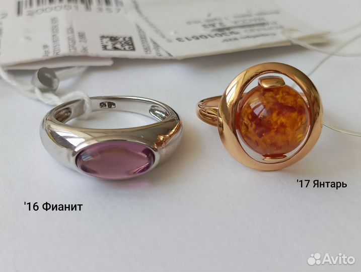 Серебряное кольцо, перстень 925пробы