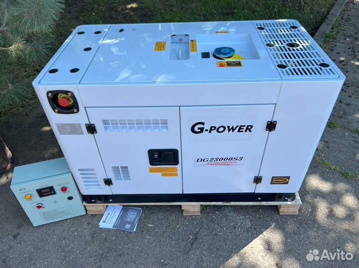 Генератор дизельный 18 кВт G-power трехфазный DG23