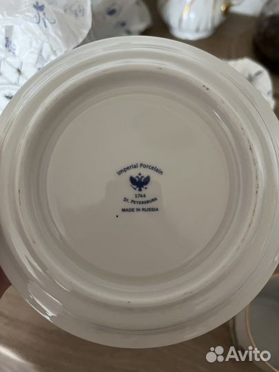 Чашка с блюдцем Императорский фарфор