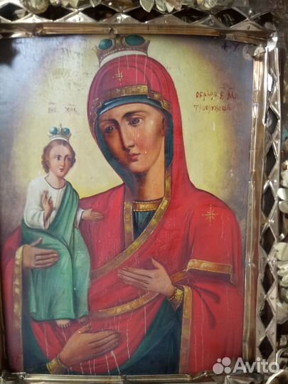 Икона Троиручица