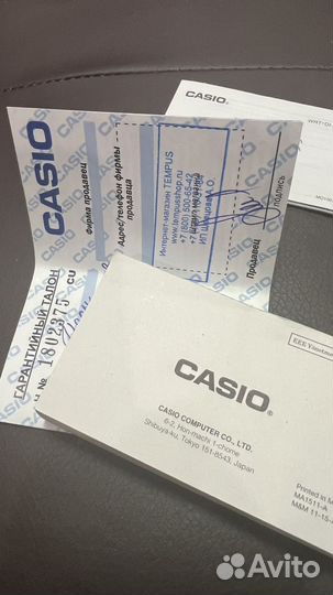 Мужские наручные часы электронные casio