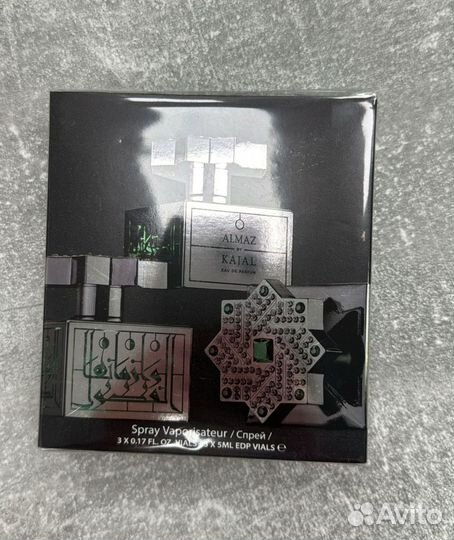 Almaz Kajal набор 3*5мл