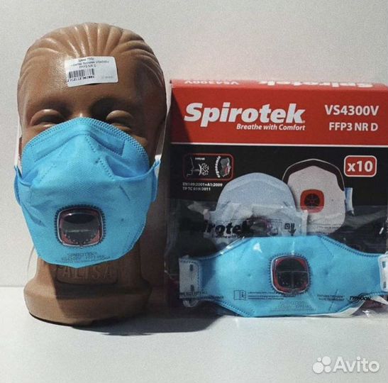 Респираторы Spirotek vs4300v FFR 3 (650 шт)