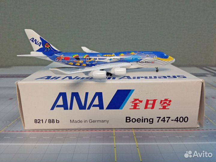 Модель самолета 1:500 Schabak Боинг-747