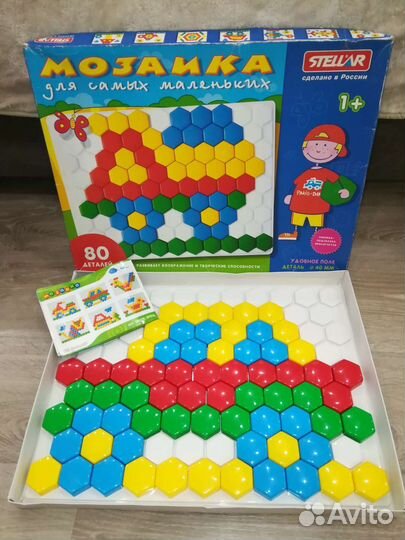 Мозаика детская Stellar 80 деталей