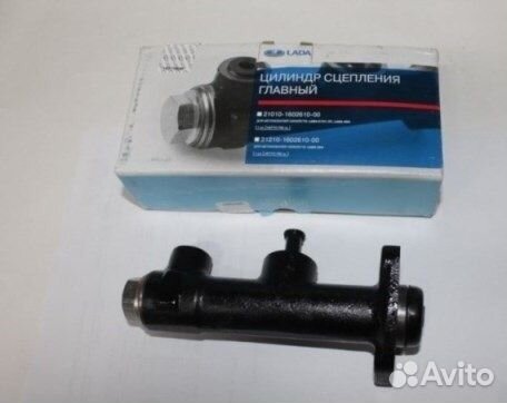 Главный цилиндр сцепления Ваз 2101-2107