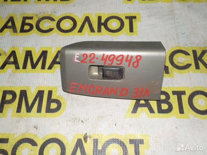 Кнопка стеклоподъемника Geely Emgrand EC7 2009