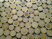 Иностранные монеты. Биметалл