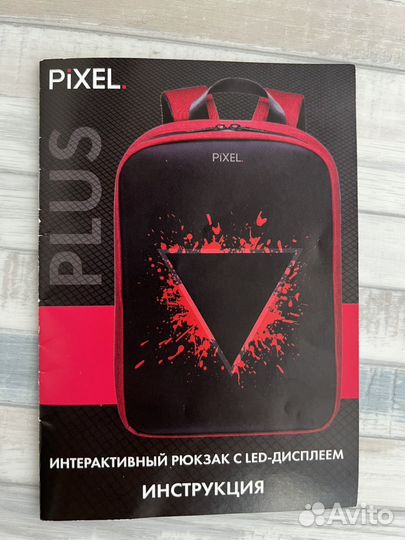 Рюкзак pixel plus