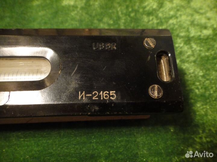 Старинный Станочный Уровень СССР