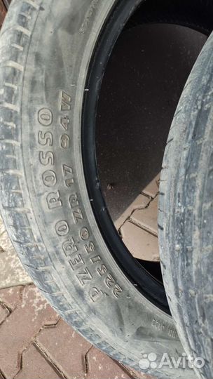 Pirelli P Zero 225/50 R17