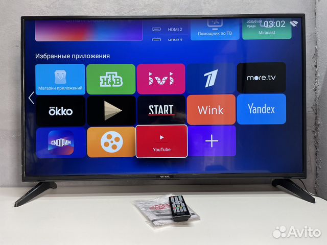 Витязь 50” Smart TV Ultra HD (4K) LED купить в Москве | Электроника | Авито