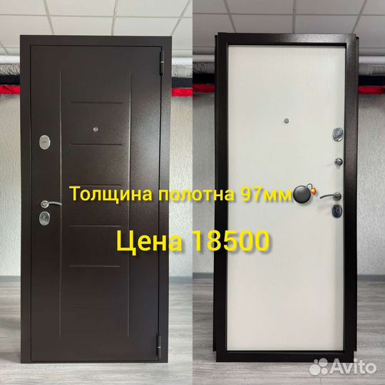 Дверь входная металлическая