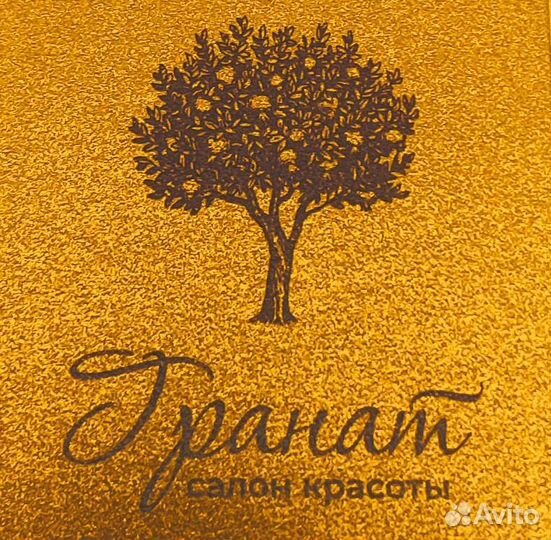 Парикмахер универсал