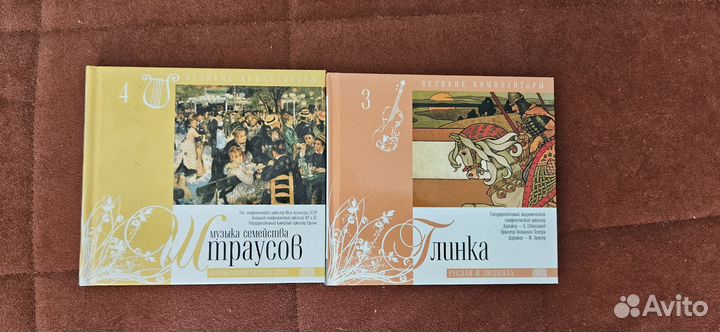 Полная коллекция книг 