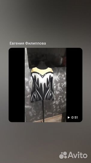 Купальник для худож. гимнастики пошив на заказ