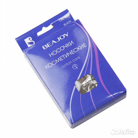 Хлопковые носочки beajoy черный L