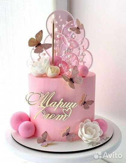 Украшения на торт