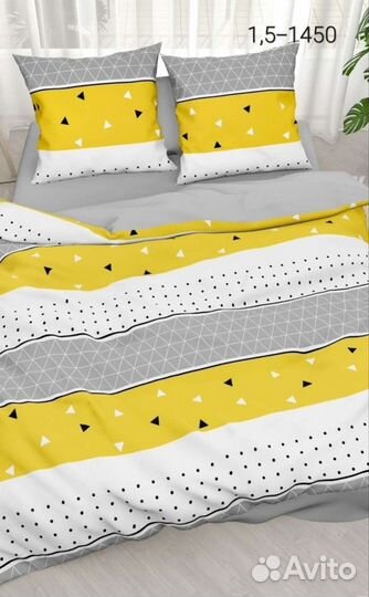 Постельное белье евро
