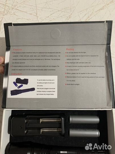 Мощная лазерная указка фонарь