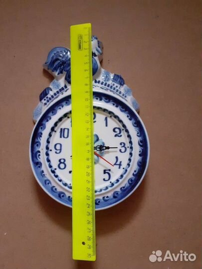 Часы настенные