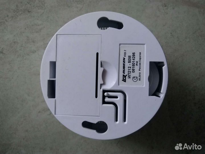 Пожарный извещатель