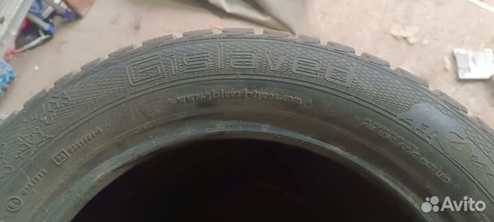 Gislaved Euro Frost 5 205/55 R16