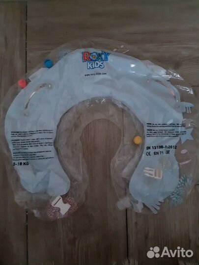 Круг для купания