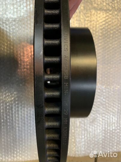Тормозные диски Advics advics A6F535B