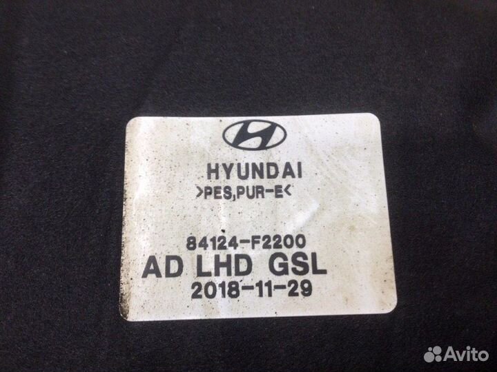 Шумоизоляция моторного отсека Hyundai Elantra AD