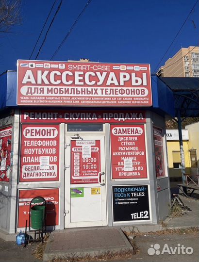 Замена Стекла iPhone/Samsung