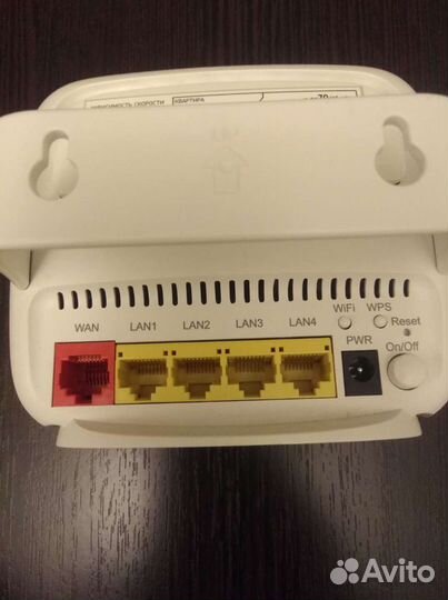 Wifi роутер дом ру
