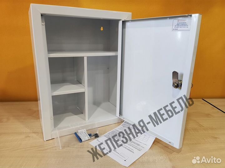 Аптечка настенная металлическая AMD-39