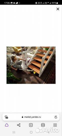 Электро швабра