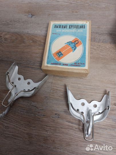 Новые Лыжные крепления СССР
