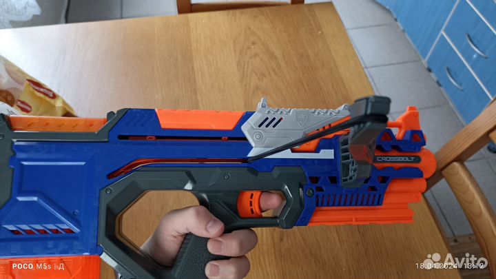 Nerf elite crossbolt