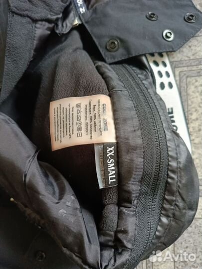 Брюки Cool Zone